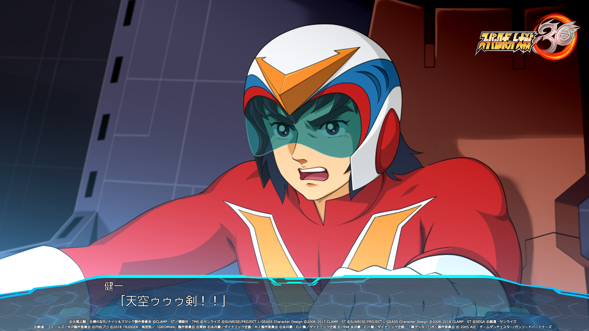 スパロボチャンネル 21年10月15日 金 12 00配信内容まとめ スーパーロボット大戦30