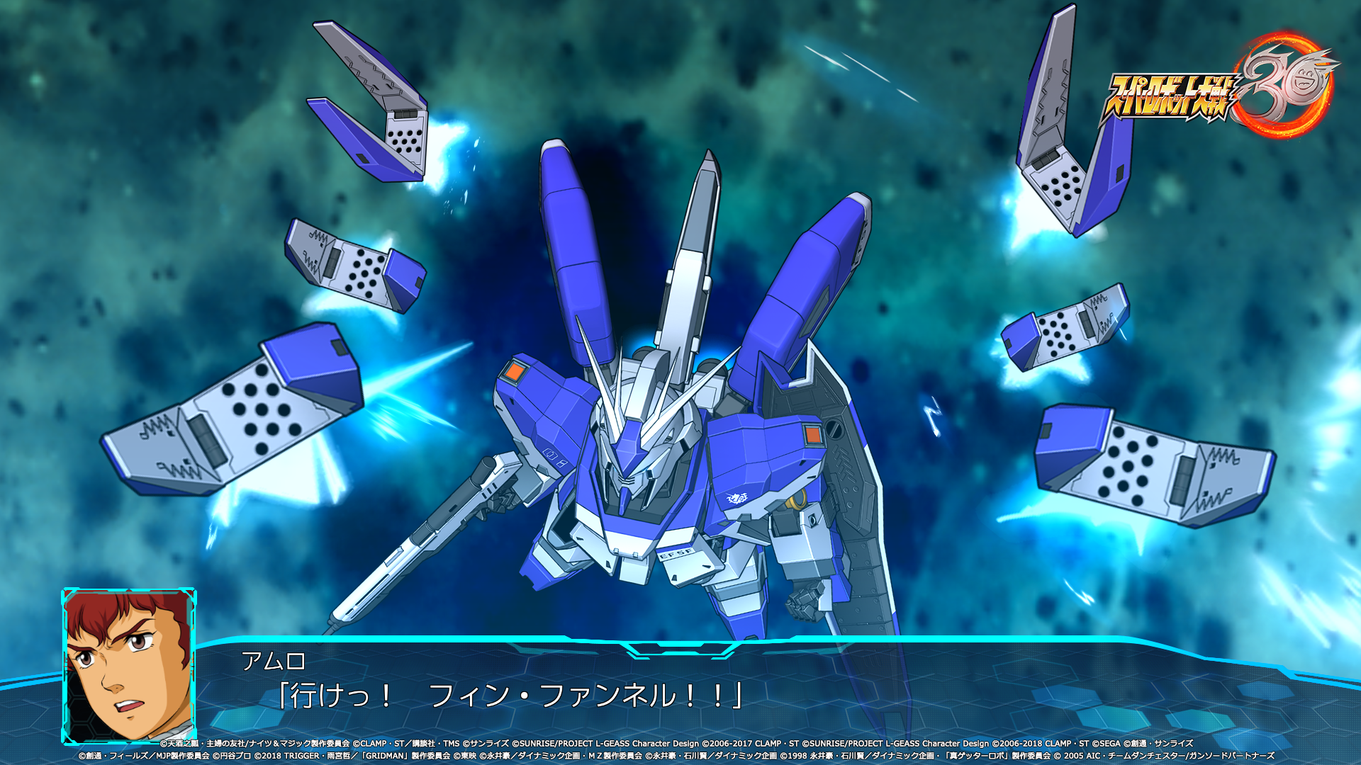 スパロボチャンネル 2021年10月15日 金 12 00配信内容まとめ スーパーロボット大戦30